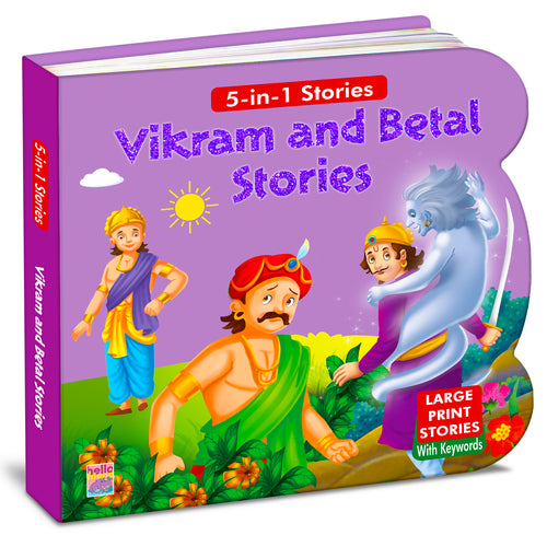 5-in-1 Vikram and Betal Stories - Front cover 3D view shaped board book
