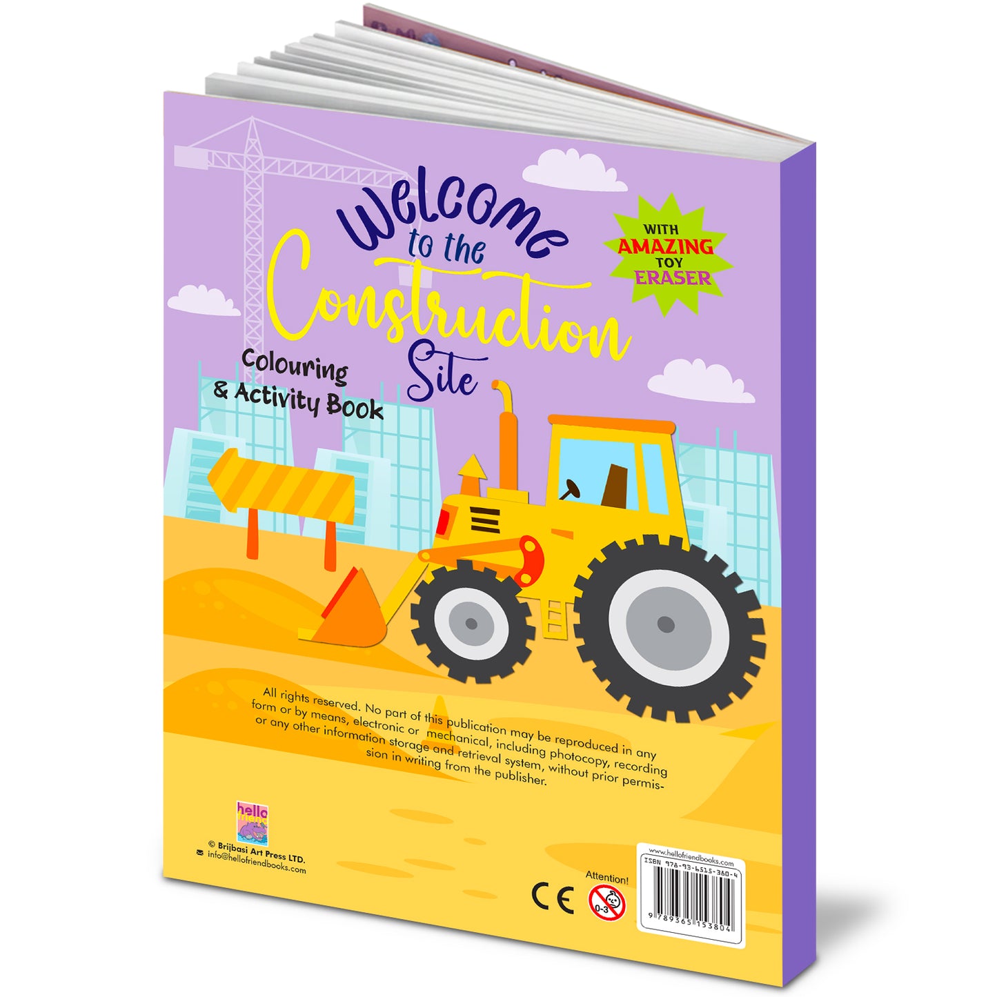 Welcome to the Construction Site - Back Cover