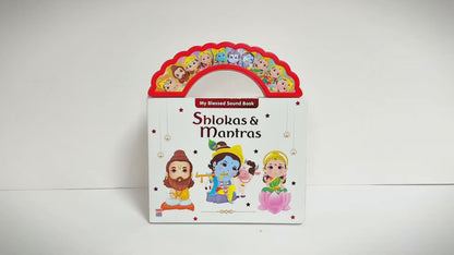 Shloka and Mantras Sound Book | India's First Sound Book with 10 Devi & Devta Mantras